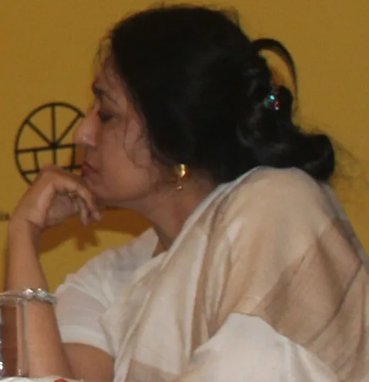 Anamika