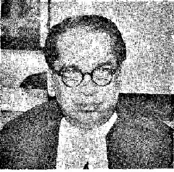 Koka Subba Rao