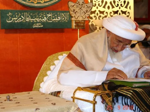 Mohammed Burhanuddin