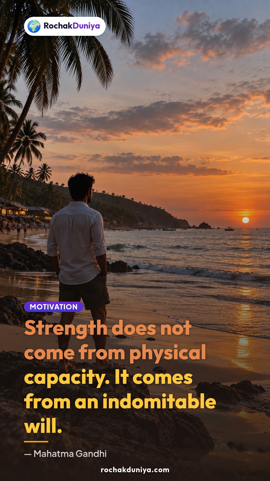 Poster: “Strength does not come from physical capacity. It comes from an indomitable will.”
