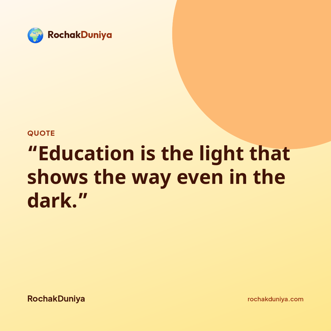Your quote card