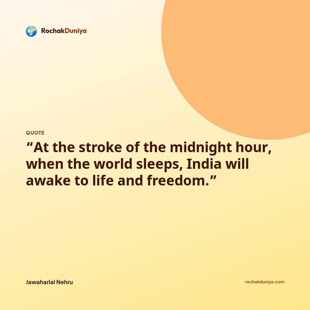 Your quote card