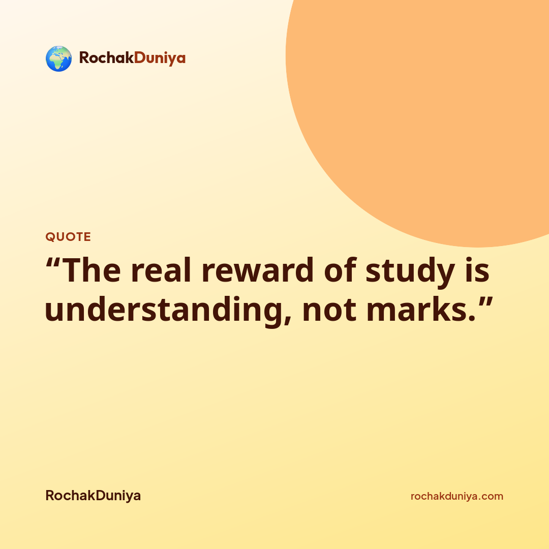 Your quote card