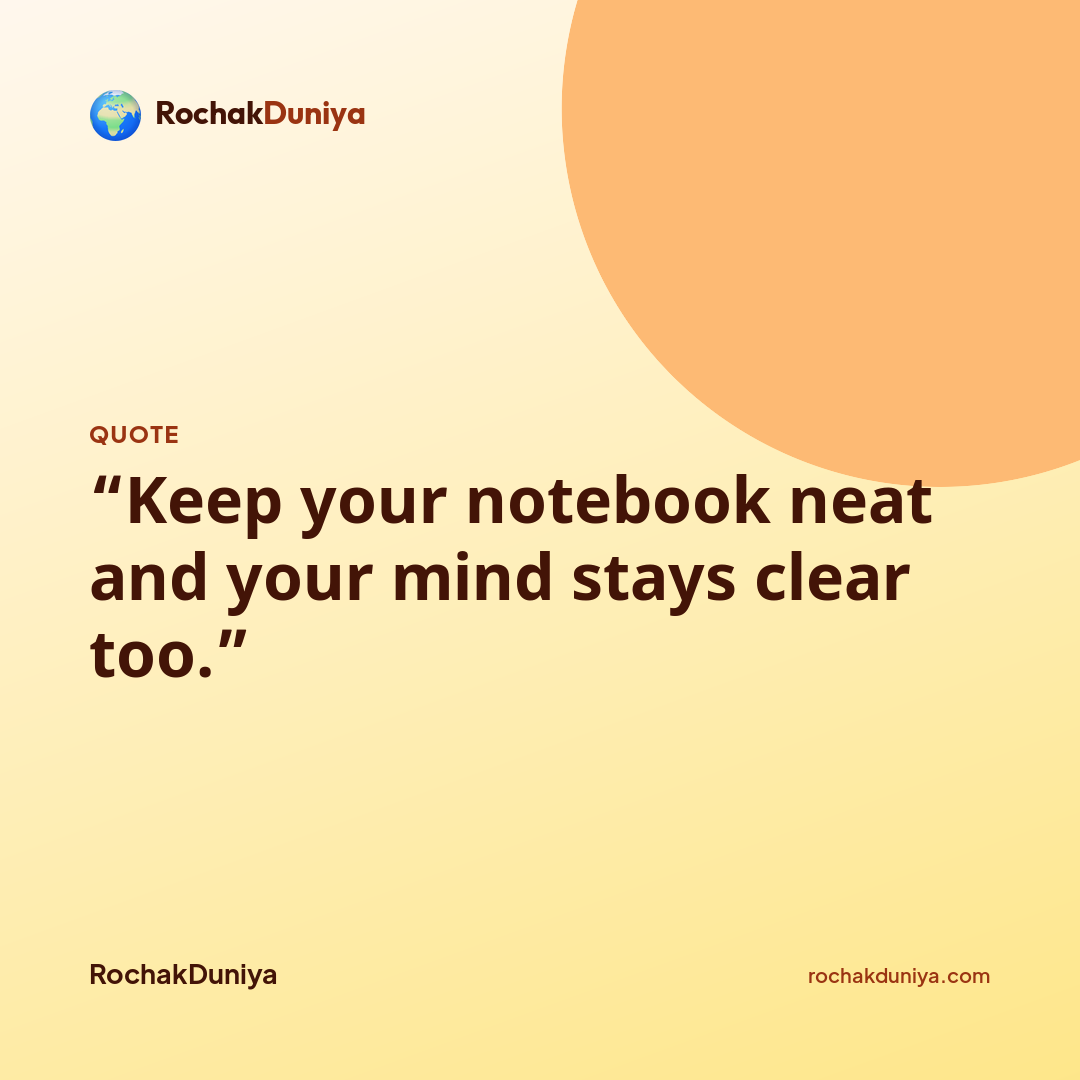 Your quote card