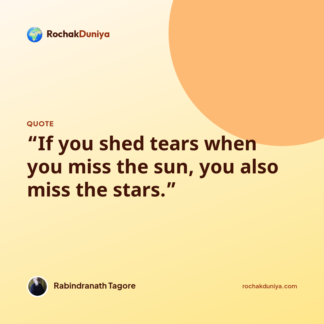 Your quote card