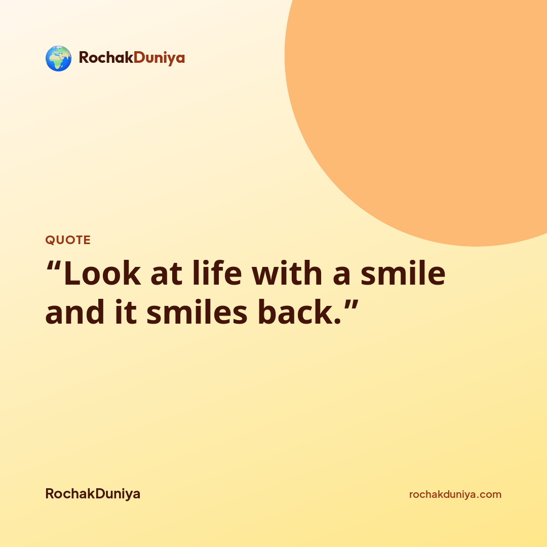 Your quote card