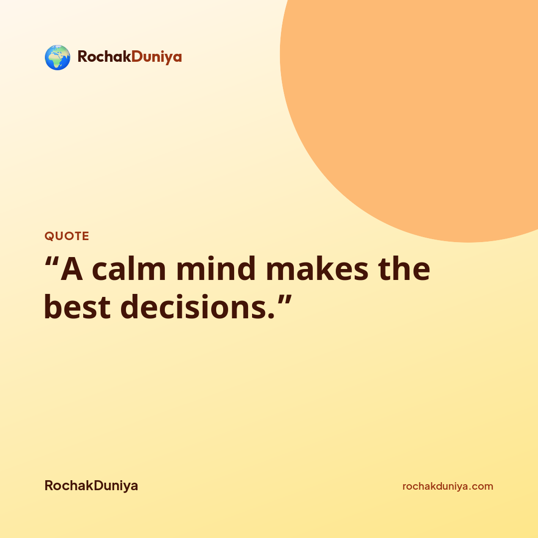 Your quote card