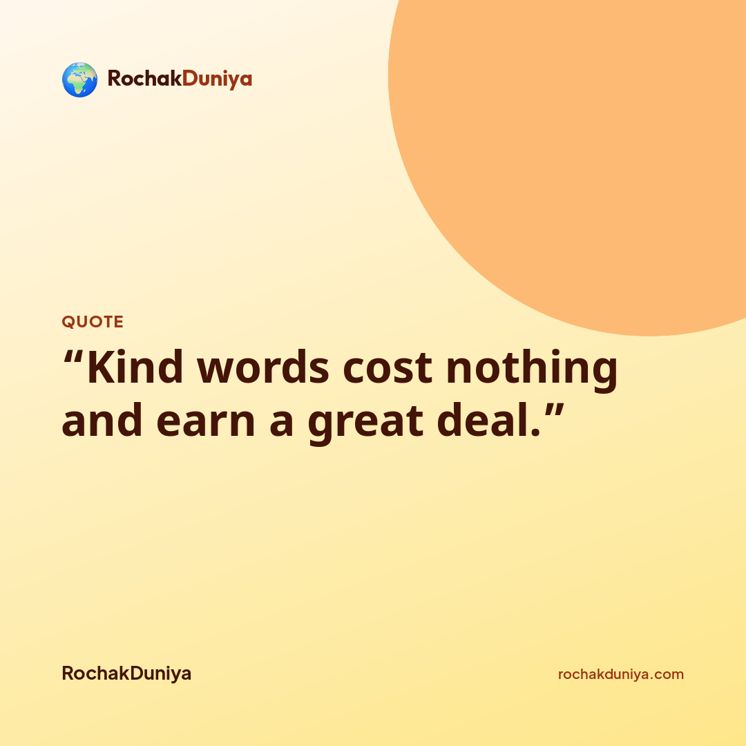 Your quote card