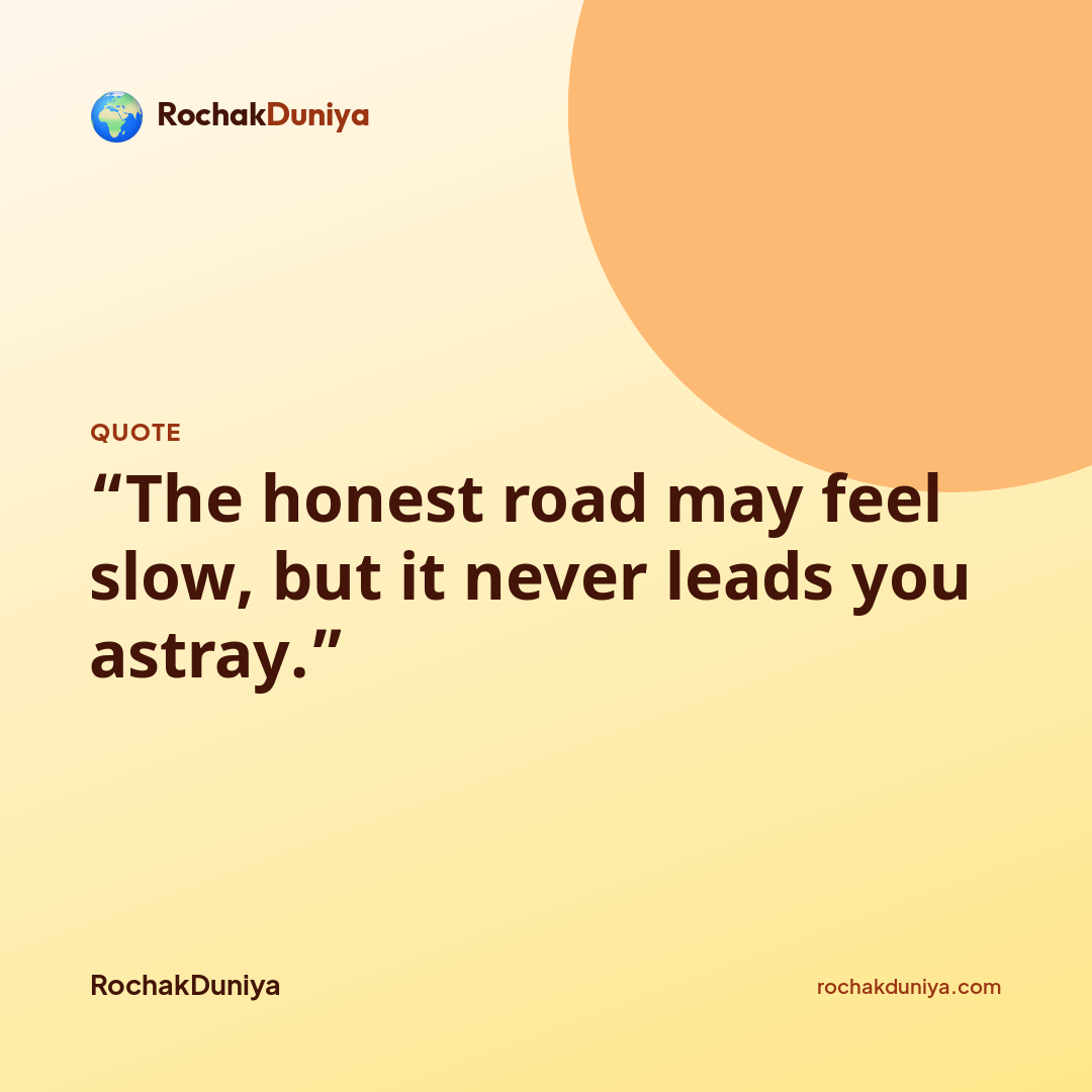 Your quote card