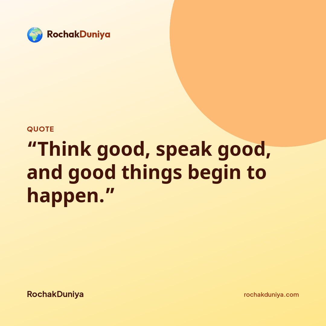 Your quote card
