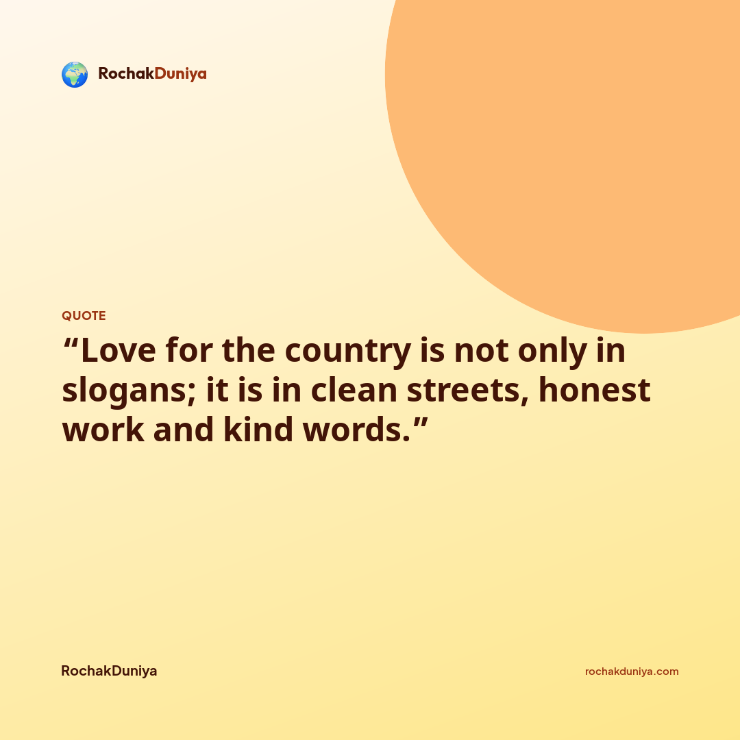 Your quote card