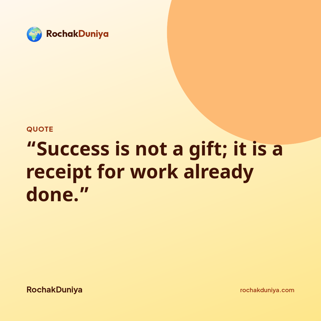 Your quote card