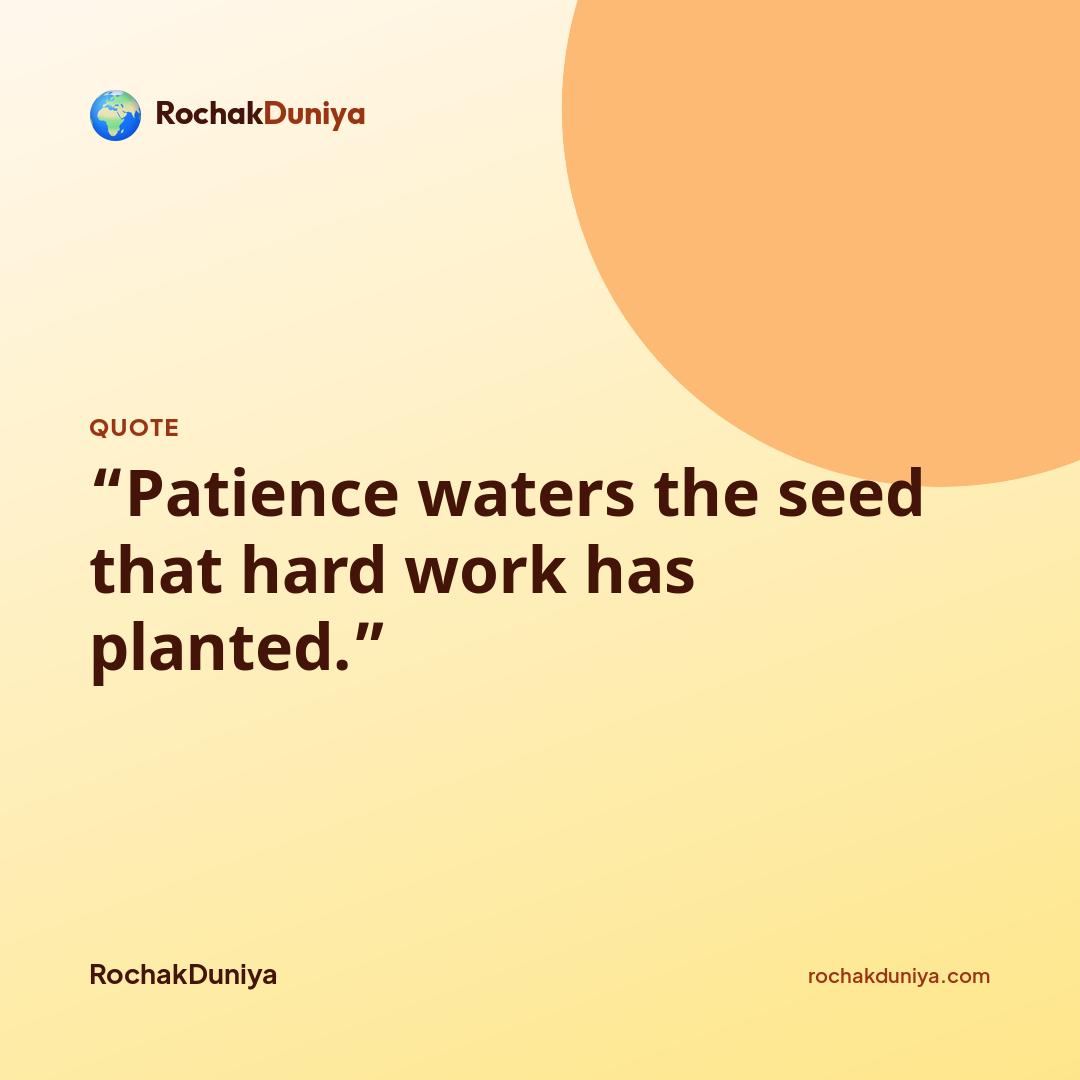 Your quote card