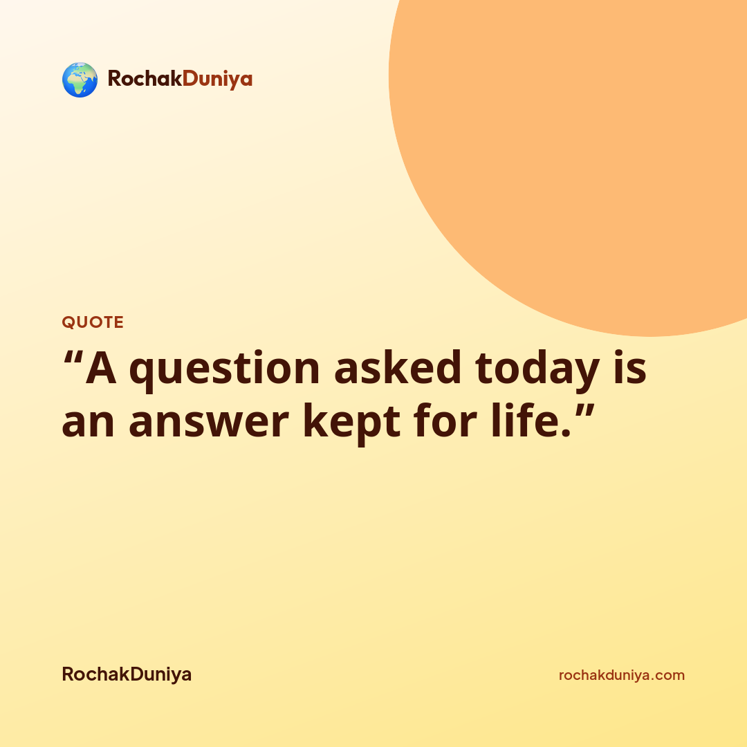 Your quote card
