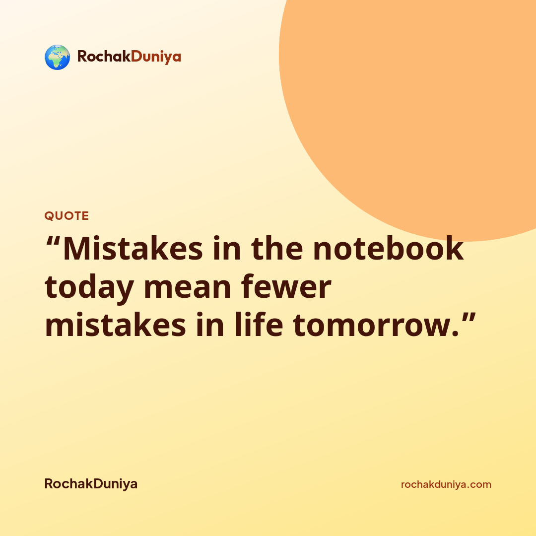Your quote card