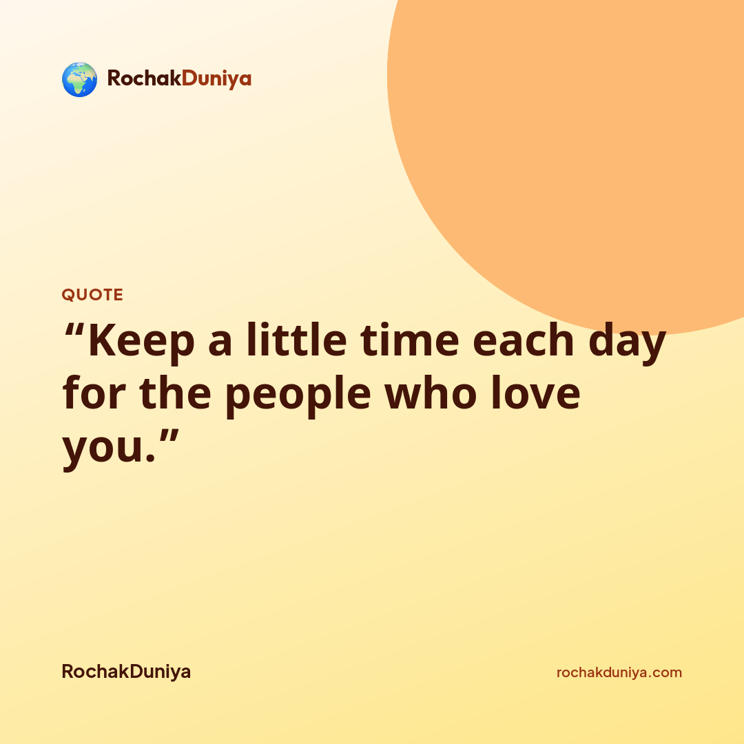 Your quote card