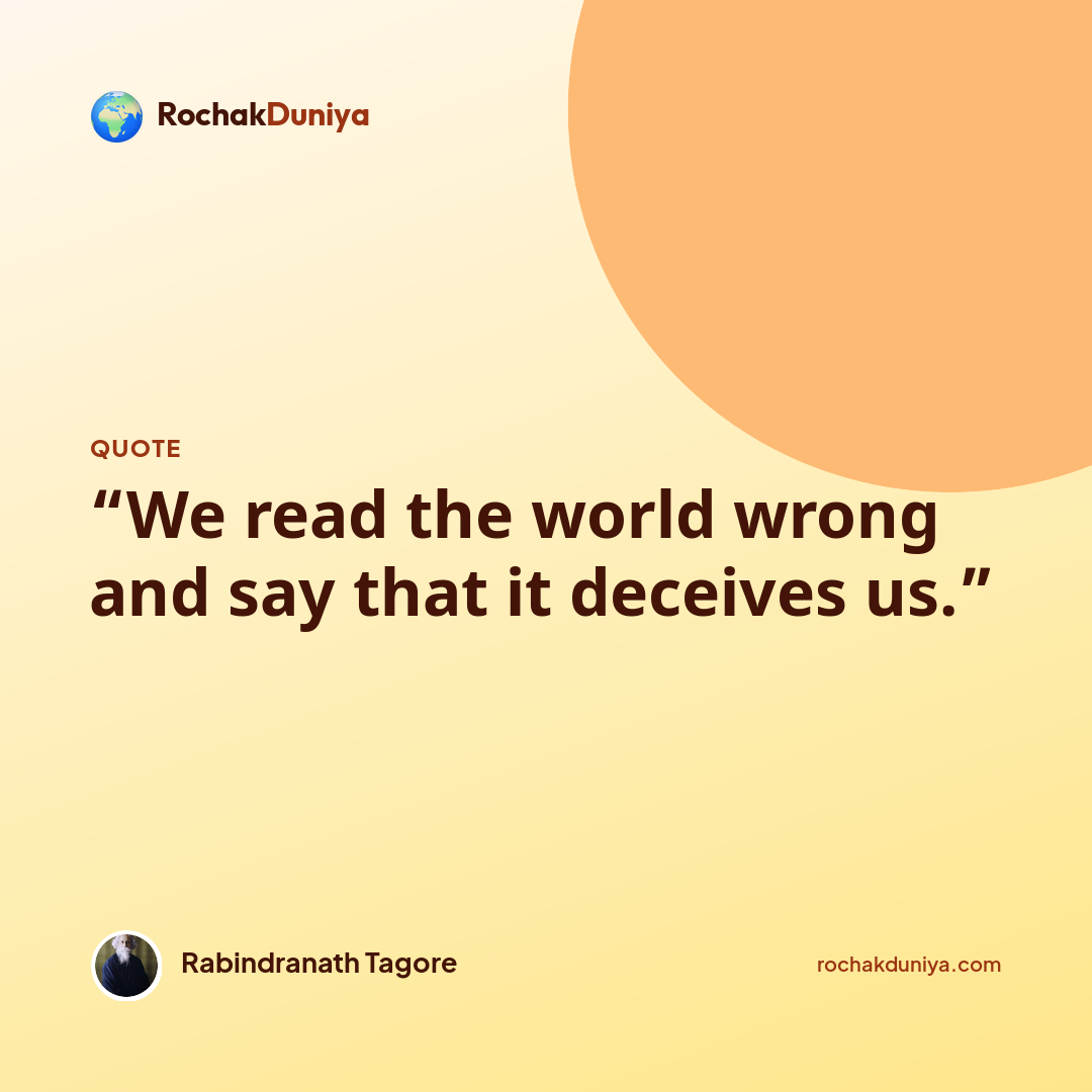 Your quote card