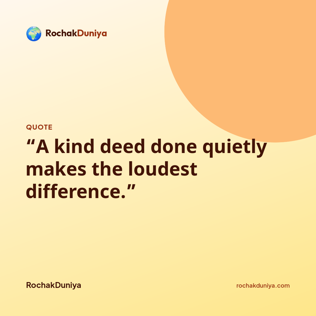 Your quote card