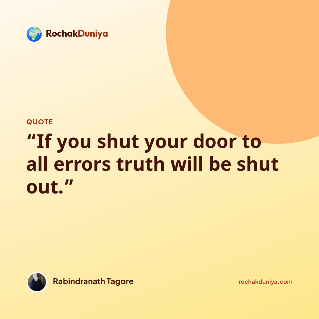 Your quote card