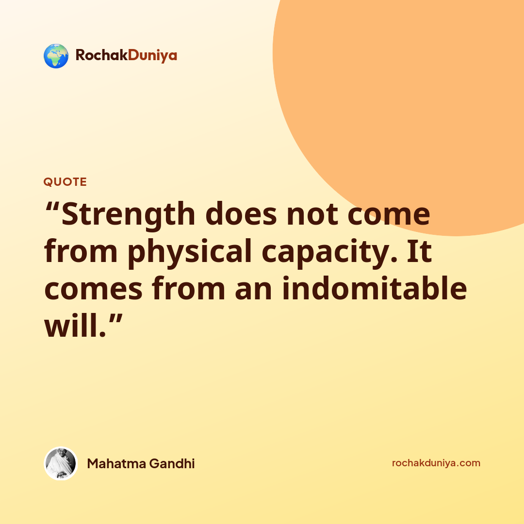Your quote card
