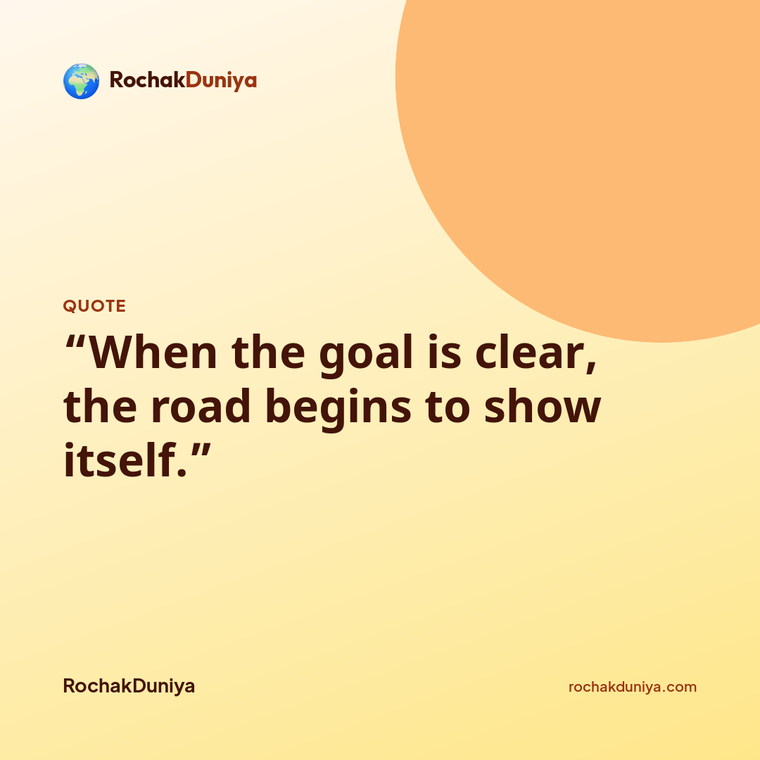 Your quote card