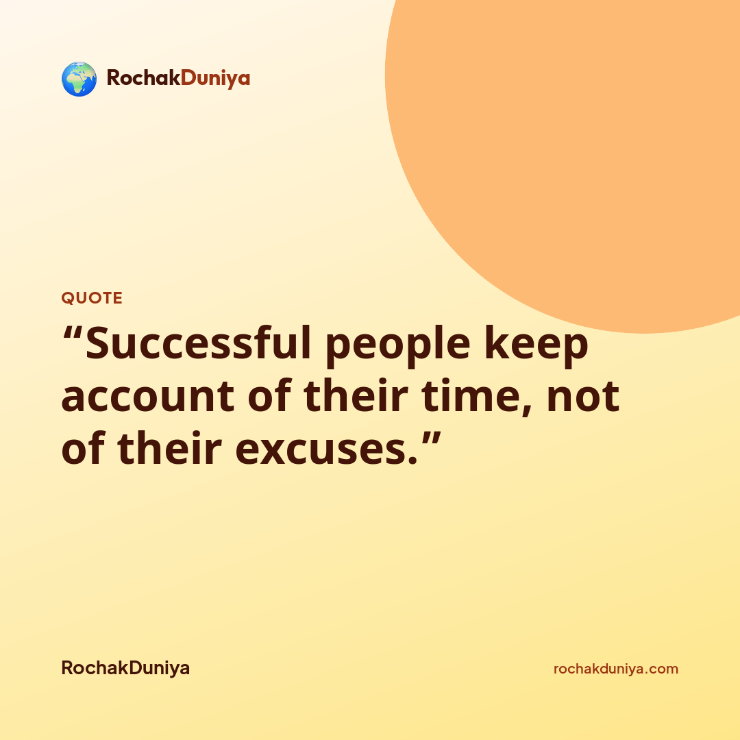 Your quote card