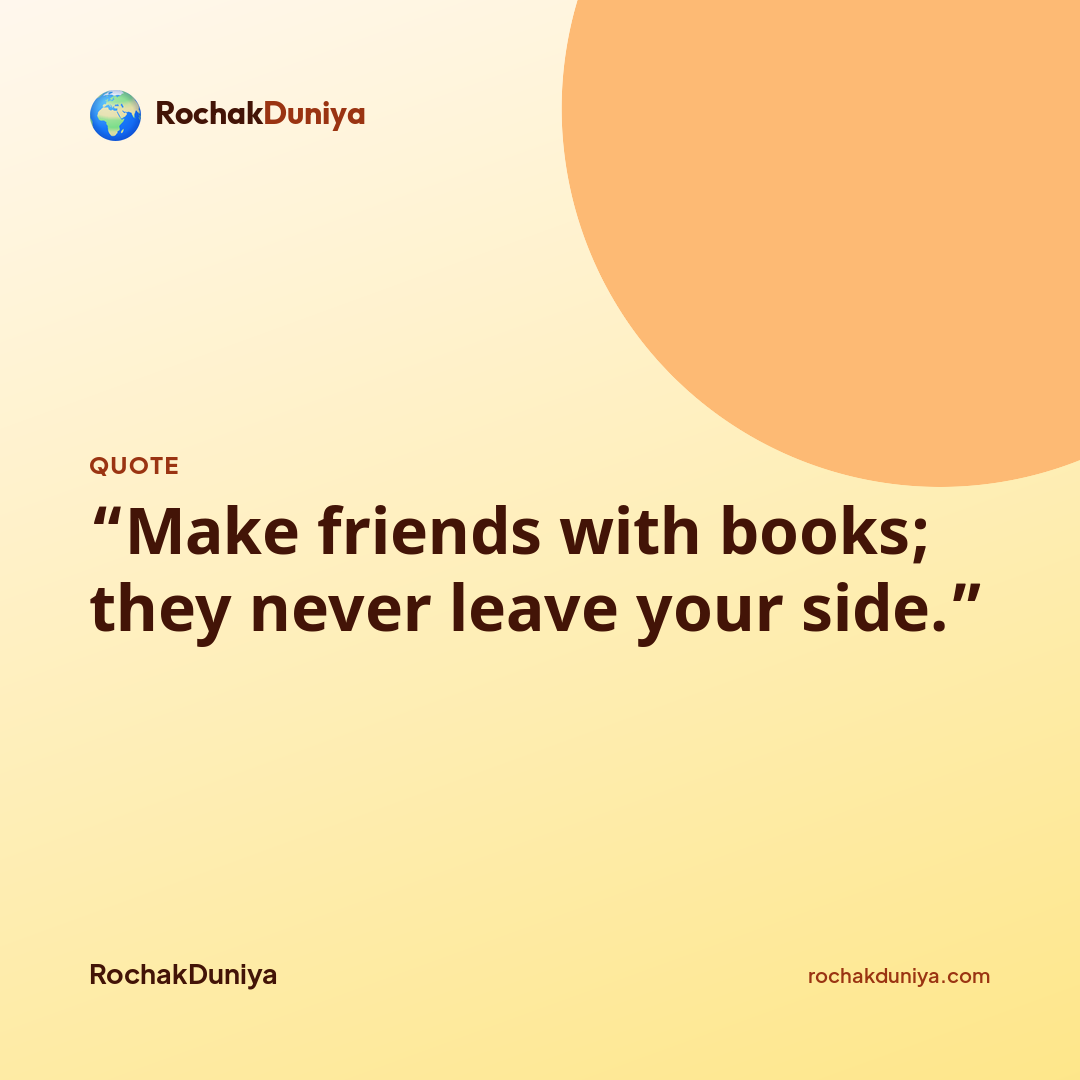 Your quote card
