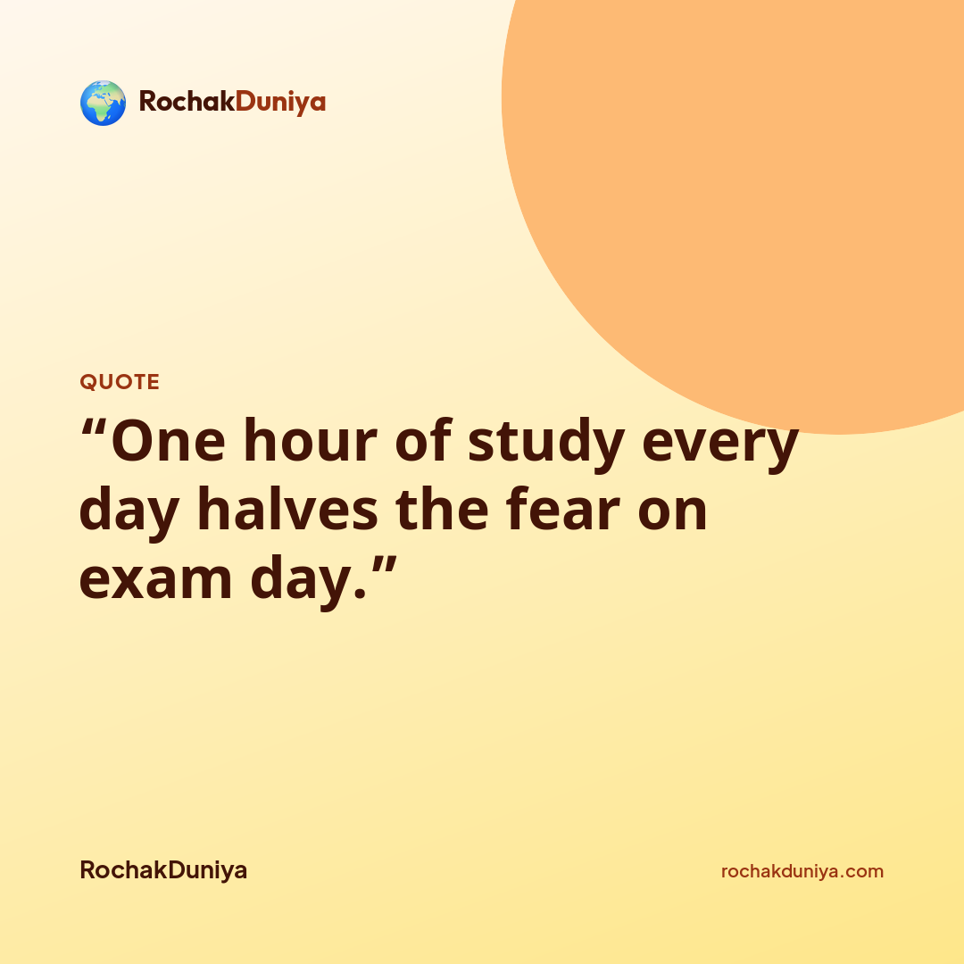 Your quote card
