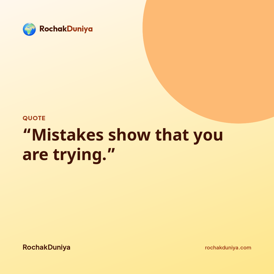 Your quote card