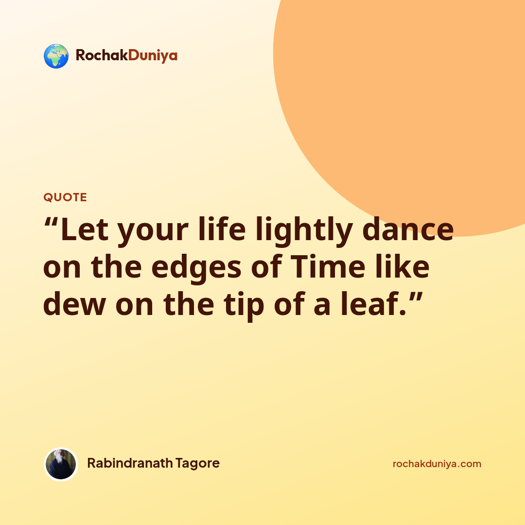 Your quote card
