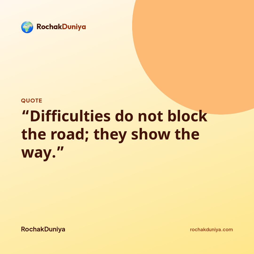 Your quote card