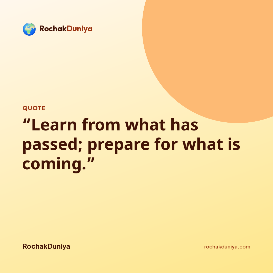 Your quote card