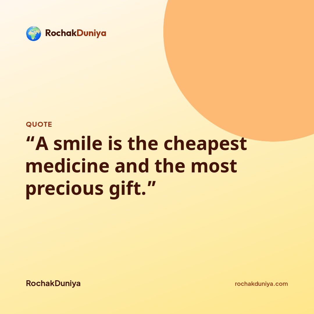 Your quote card