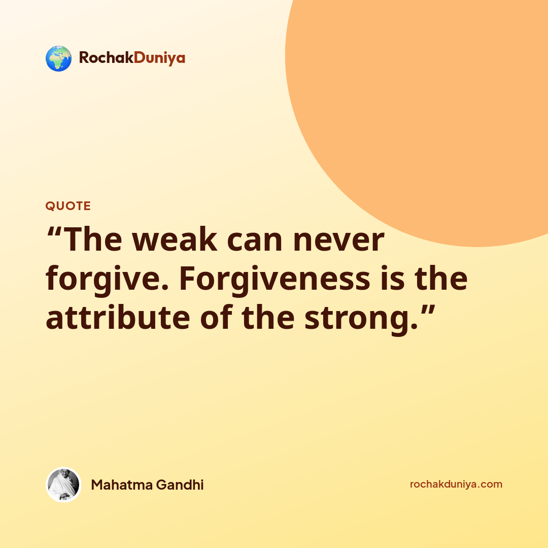 Your quote card
