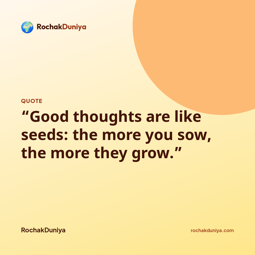 Your quote card