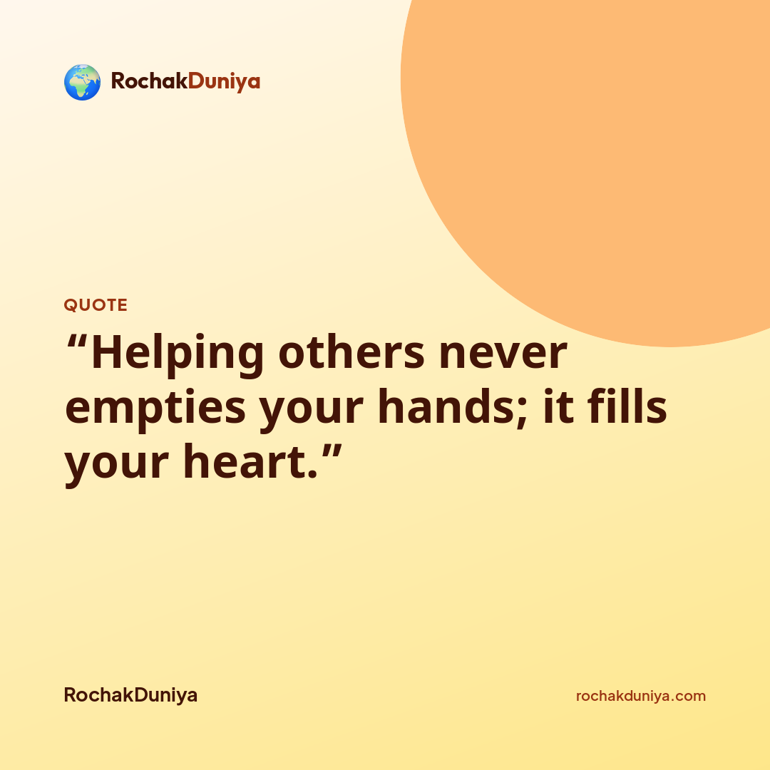 Your quote card