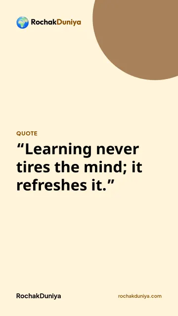 Quotes in Hindi & English — RochakDuniya